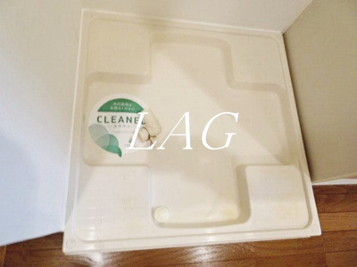 【設備】 | メインステージ三軒茶屋 | 室内洗濯機置き場です。