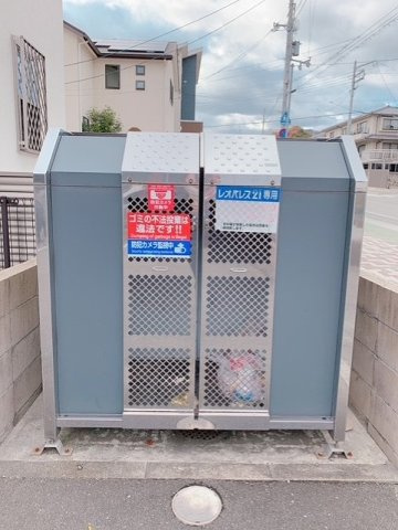 レオパレスシャンブル小林のその他