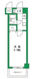 足立区大谷田５丁目のマンションの画像
