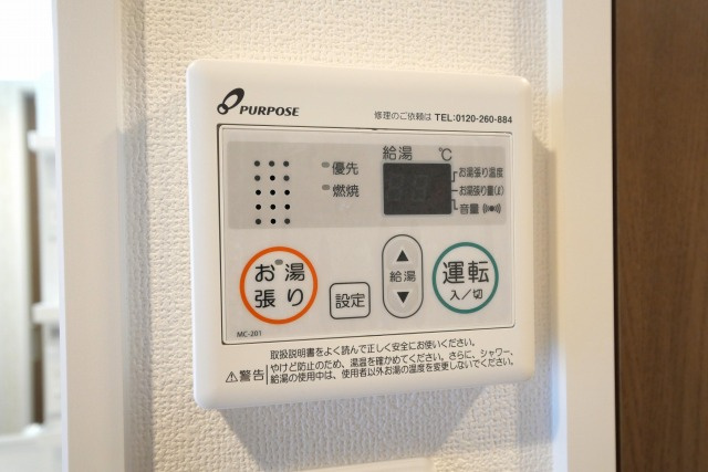 Luxe布施北Ⅲの設備