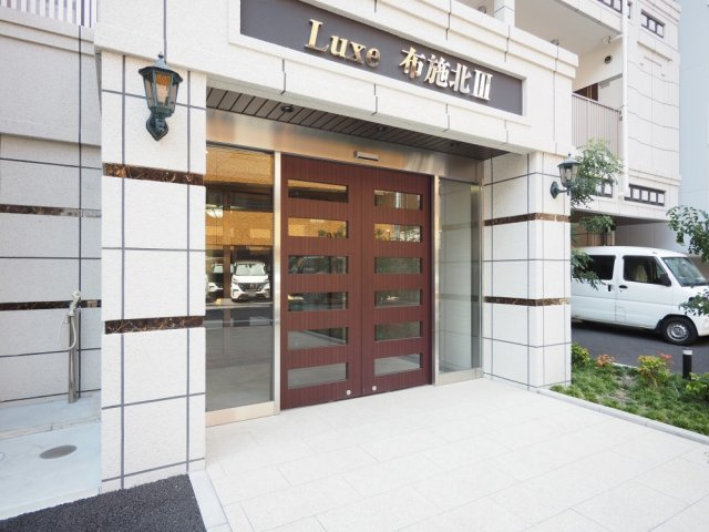 Luxe布施北Ⅲのエントランス