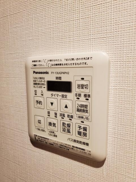 アドヴァンスの設備