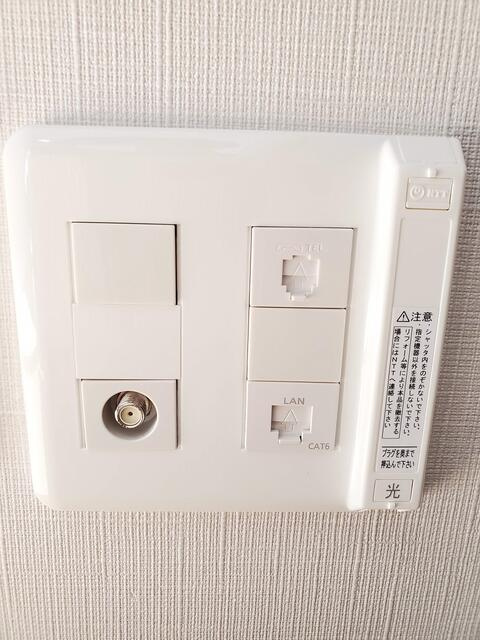 アドヴァンスのその他