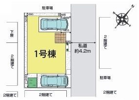 川越市南田島　新築分譲　JR川越線『南古谷駅』徒歩15分　【牛子小学区】の区画図