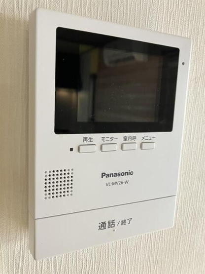 【セキュリティ】 | 柏ケ谷戸建