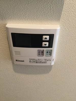 【設備】 | グランドール