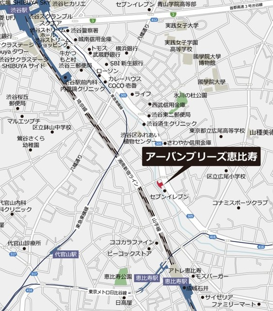 Ｕｒｂａｎ　Ｂｒｅｅｚｅ　恵比寿の地図