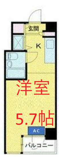 【間取り】 | ベルトピア多摩川