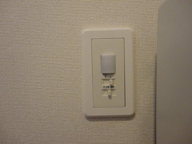 アヴァンス　サンセイの設備|室内設備