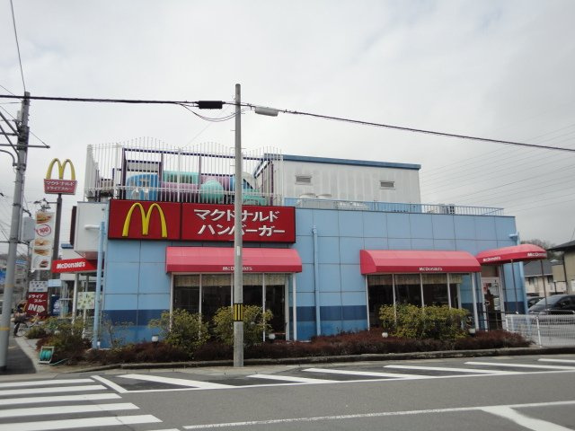 アヴァンス　サンセイの周辺|マクドナルド三田店まで339ｍ