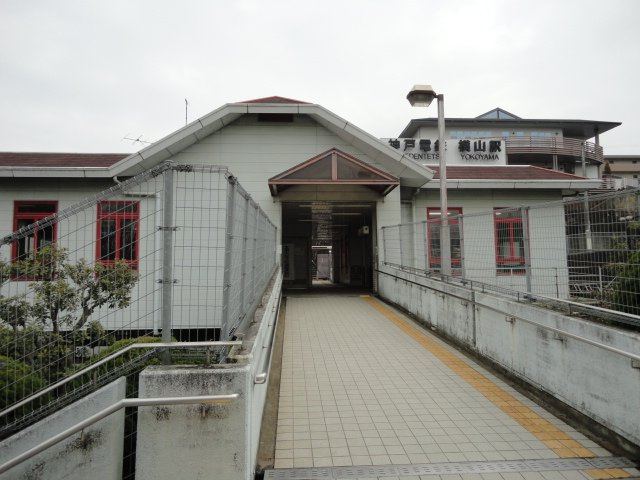 アヴァンス　サンセイの周辺|横山駅まで360ｍ