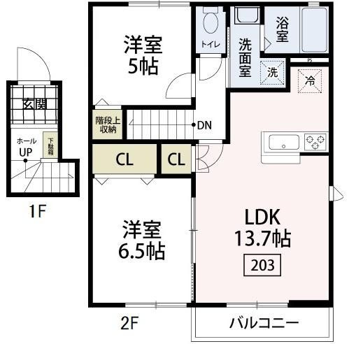 【間取り】 | エルメゾン南栗原