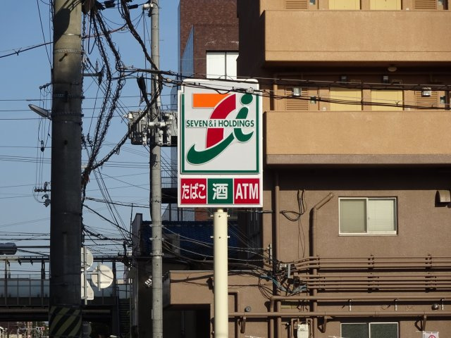 アンボワーズ武庫川レディースの周辺
