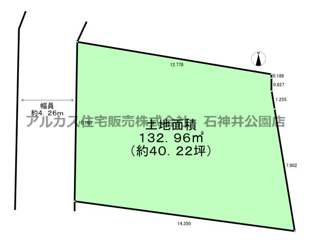 中野区南台２丁目　土地　の土地図