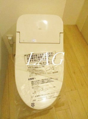 【トイレ】 | カーサ・スカートラ馬込 | トイレです。