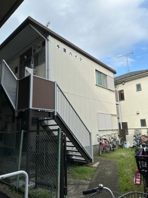 【外観】 | 千葉ハイツ