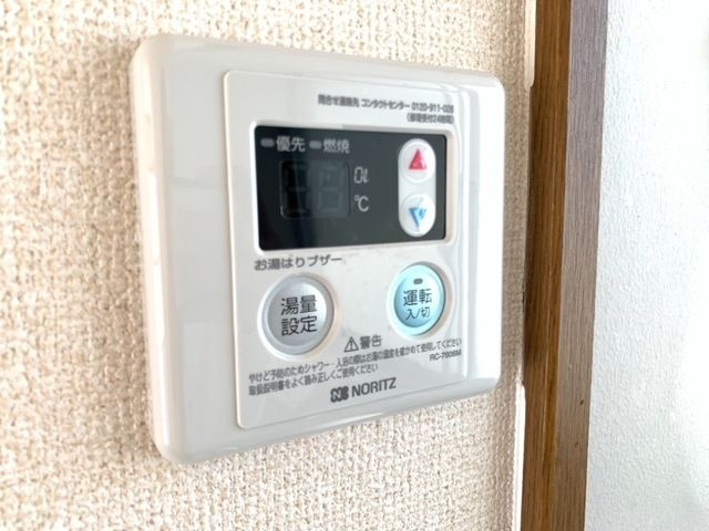 岩作早稲田貸家1のセキュリティ