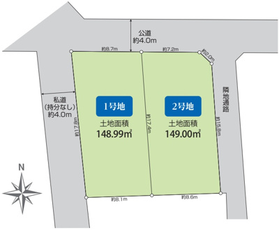 【区画図】 | 昭島市宮沢町2丁目　建築条件付き売地　【全2区画】