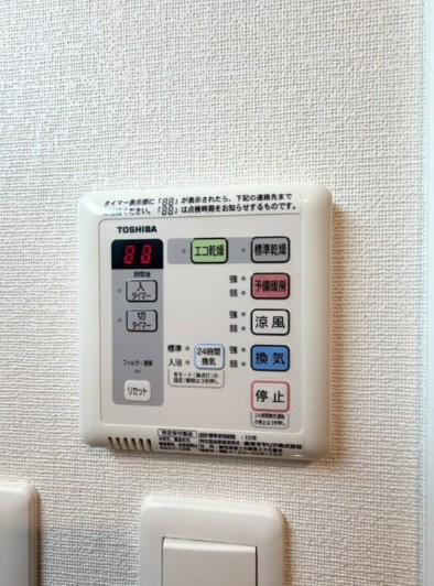 ベラスウィータ高田馬場の設備