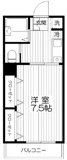 寺門レジデンス　15830の画像