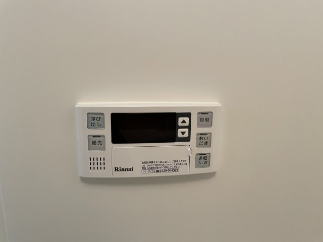 【設備】
