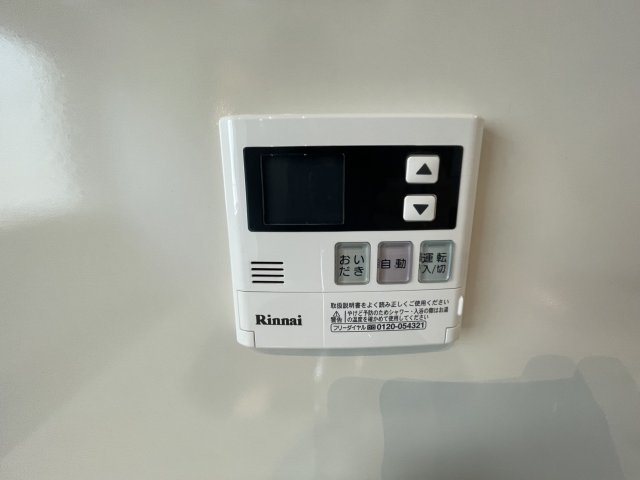 【設備】