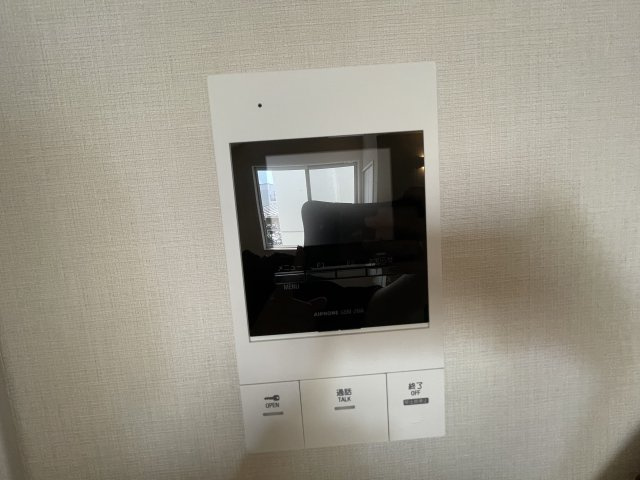 【セキュリティ】