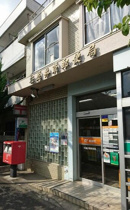 井荻駅前郵便局まで588m