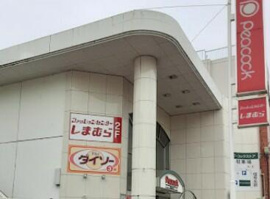 ファッションセンター…まで670m