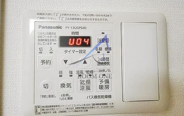 ヴァンテ四つ木