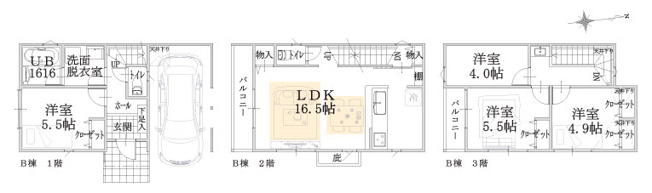 【間取り】