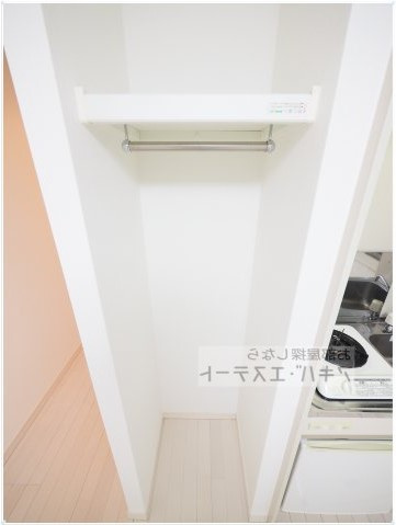 【収納】 | あおばトラスト北千住