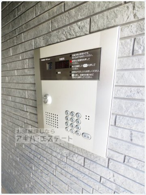 【セキュリティ】 | あおばトラスト北千住
