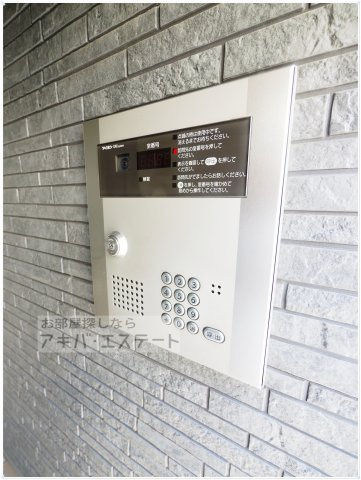 【セキュリティ】 | あおばトラスト北千住