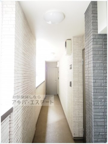 【その他共用部分】 | あおばトラスト北千住