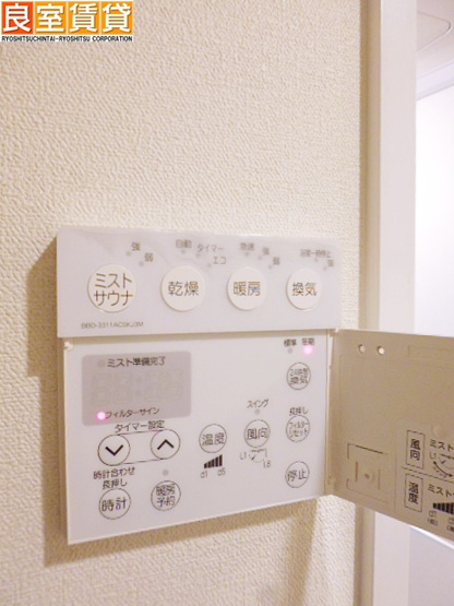 【設備】 | プレサンス栄ライズ