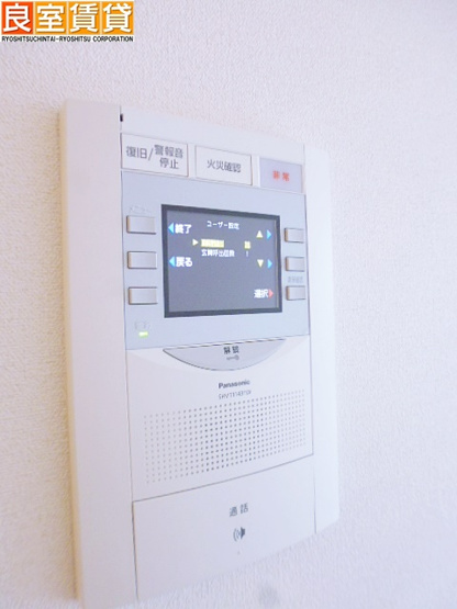 【セキュリティ】 | プレサンス栄ライズ