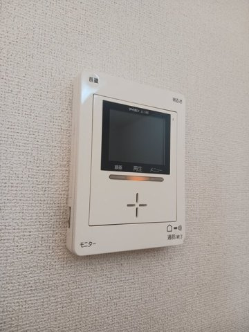 【設備】 | コンフォール矢三　Ｃ