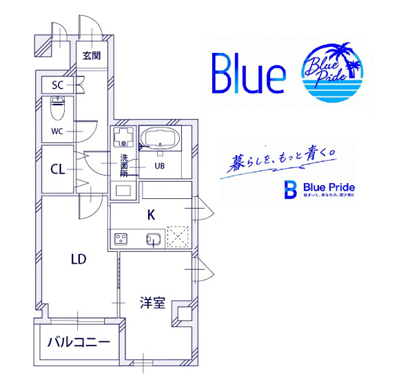 【間取り】 | KDXレジデンス天王町