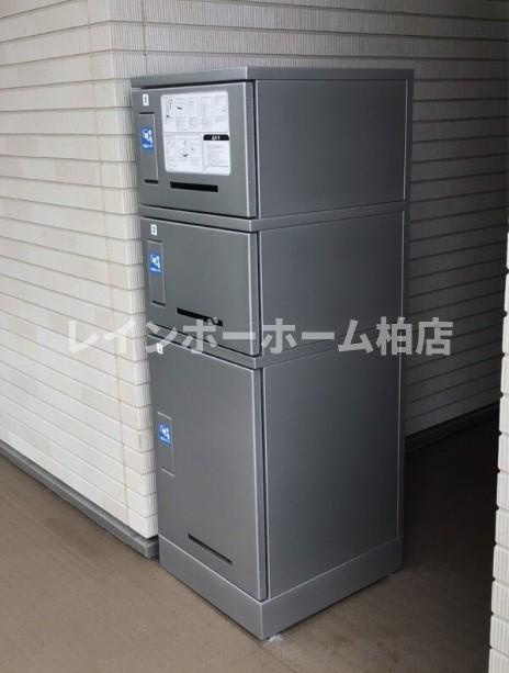 【仲介手数料：50％OFF】対象物件！のその他共用部分|宅配ボックスです
