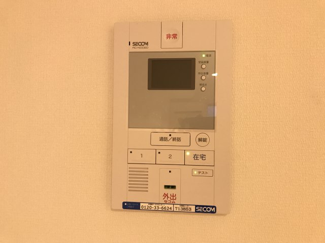 プレジールSORAのセキュリティ