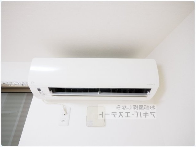 【設備】 | あおばトラスト北千住