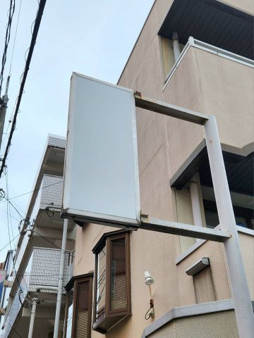 室見4丁目一棟店舗事務所の外観