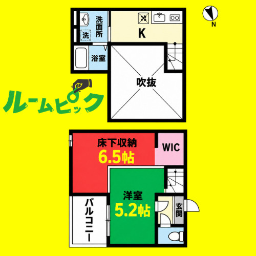 i・Room並木(アイルームナミキ)　名古屋市賃貸　仲介手数料無料の間取り