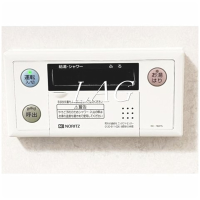 【その他】 | サンフラット