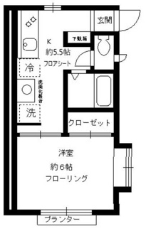 【間取り】 | パロスベルデス自由が丘 | 間取りです。