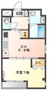 【間取り】 | グリーン　テラス　タマ | 間取りです。
