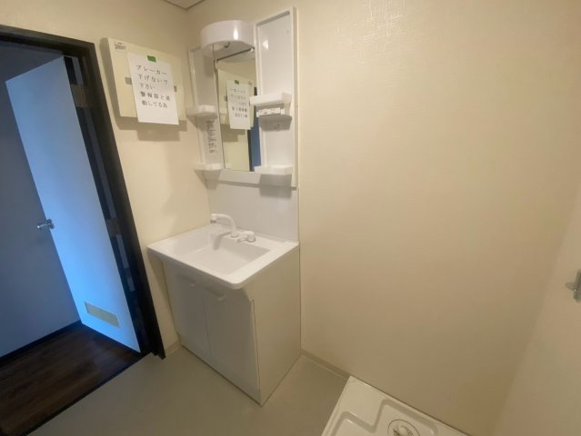 タウンハイツ嵐山のその他