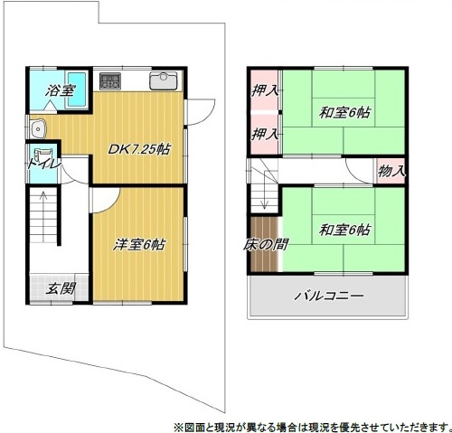 歌敷山４丁目　中古戸建の間取り