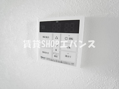  | ラフィーナー津田沼